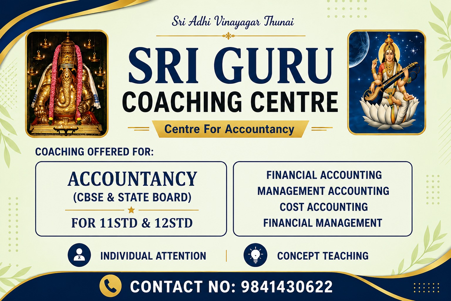 Sri Guru Coaching Centre building in Anna Nagar, Chennai