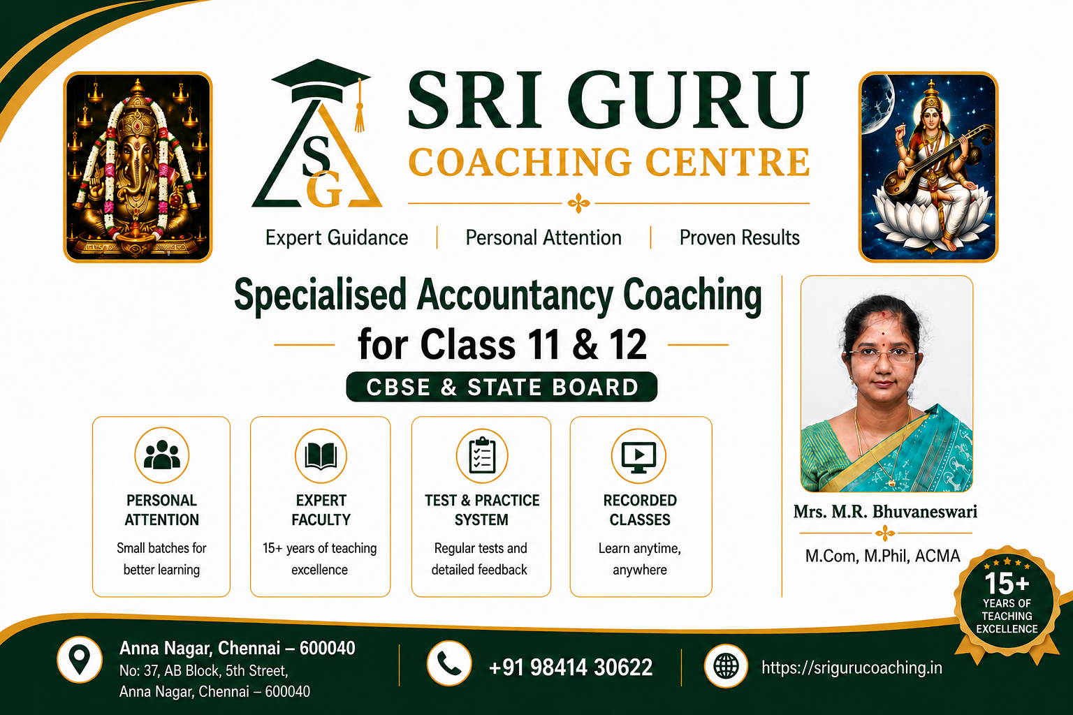 Sri Guru Coaching Centre — Specialised Accountancy Coaching for Class 11 & 12